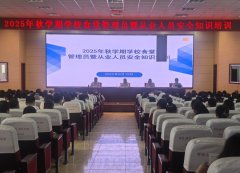 紧盯食材采购验收、加工制做、餐具消毒等环节